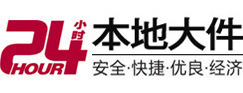 长乐8-500吨吊车出租起重吊装公司